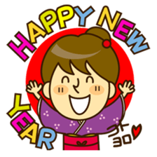 A female sticker 2 ~winter version~ sticker #8469791