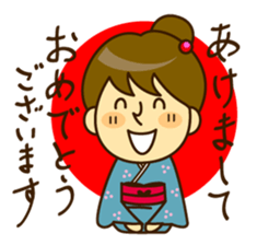 A female sticker 2 ~winter version~ sticker #8469792