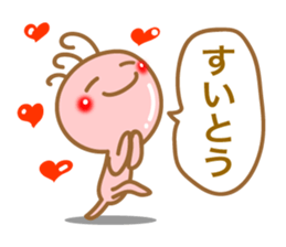 Kokopelli of Kyushu valve sticker #8469797