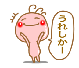 Kokopelli of Kyushu valve sticker #8469800