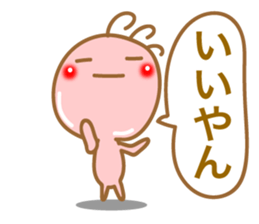 Kokopelli of Kyushu valve sticker #8469802