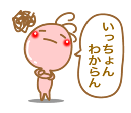 Kokopelli of Kyushu valve sticker #8469805