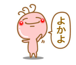 Kokopelli of Kyushu valve sticker #8469807