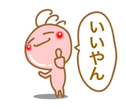 Kokopelli of Kyushu valve sticker #8469809