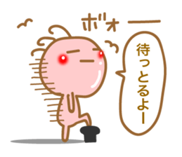 Kokopelli of Kyushu valve sticker #8469813