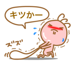 Kokopelli of Kyushu valve sticker #8469815