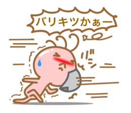 Kokopelli of Kyushu valve sticker #8469816