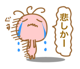 Kokopelli of Kyushu valve sticker #8469821