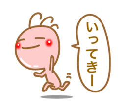 Kokopelli of Kyushu valve sticker #8469822