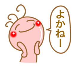 Kokopelli of Kyushu valve sticker #8469823