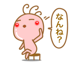 Kokopelli of Kyushu valve sticker #8469824