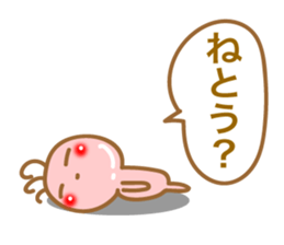 Kokopelli of Kyushu valve sticker #8469826