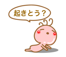 Kokopelli of Kyushu valve sticker #8469827