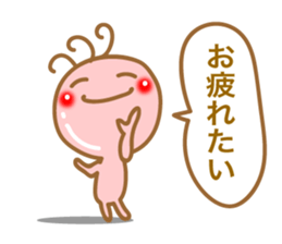 Kokopelli of Kyushu valve sticker #8469828
