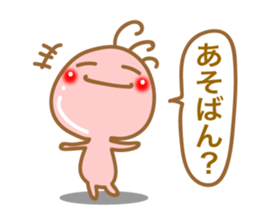 Kokopelli of Kyushu valve sticker #8469833