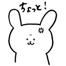 White friends(Japanese) sticker #8469836