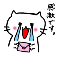 White friends(Japanese) sticker #8469839