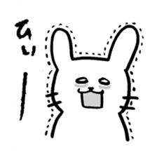 White friends(Japanese) sticker #8469842