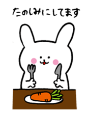 White friends(Japanese) sticker #8469848