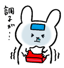 White friends(Japanese) sticker #8469849