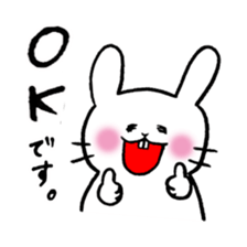 White friends(Japanese) sticker #8469851