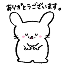 White friends(Japanese) sticker #8469852