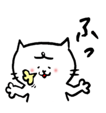 White friends(Japanese) sticker #8469854