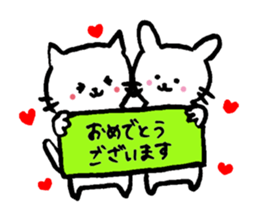White friends(Japanese) sticker #8469855