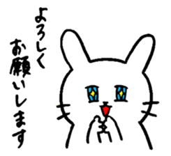 White friends(Japanese) sticker #8469860