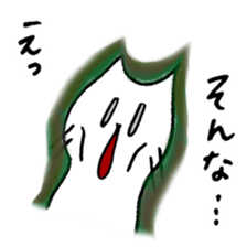 White friends(Japanese) sticker #8469864