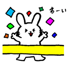 White friends(Japanese) sticker #8469865