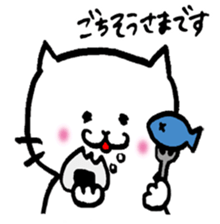 White friends(Japanese) sticker #8469870