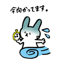 White friends(Japanese) sticker #8469871