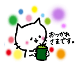 White friends(Japanese) sticker #8469873