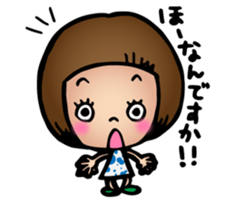 Dialect of Yamaguchi Honorific 2 sticker #8469922