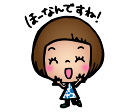 Dialect of Yamaguchi Honorific 2 sticker #8469924