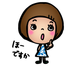 Dialect of Yamaguchi Honorific 2 sticker #8469925