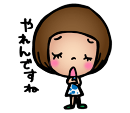 Dialect of Yamaguchi Honorific 2 sticker #8469938