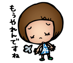 Dialect of Yamaguchi Honorific 2 sticker #8469939