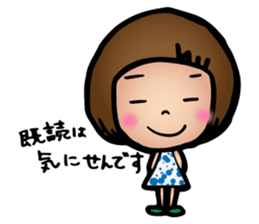 Dialect of Yamaguchi Honorific 2 sticker #8469943