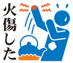 Pictogram of poor physical condition. sticker #8469985