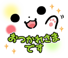 mild-Emoticon -Honorific- sticker #8469996