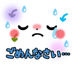 mild-Emoticon -Honorific- sticker #8470001