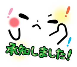 mild-Emoticon -Honorific- sticker #8470008