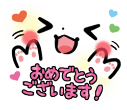 mild-Emoticon -Honorific- sticker #8470010