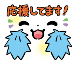 mild-Emoticon -Honorific- sticker #8470012