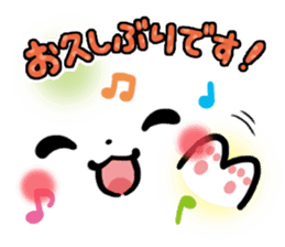 mild-Emoticon -Honorific- sticker #8470017