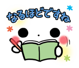 mild-Emoticon -Honorific- sticker #8470018