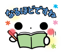 mild-Emoticon -Honorific- sticker #8470018