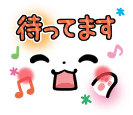 mild-Emoticon -Honorific- sticker #8470019